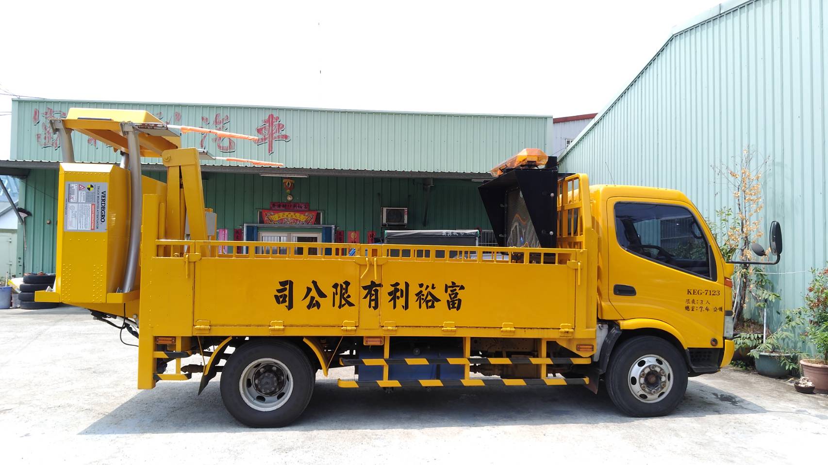 小型防撞車(緩撞車)LTMA - 大來重工